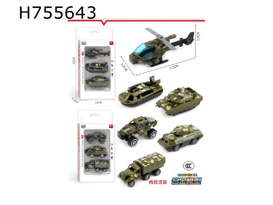 Picture of Alloy Military Vehicle