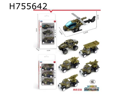 Picture of Alloy Military Vehicle