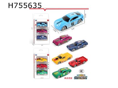 Picture of Alloy Racing Car