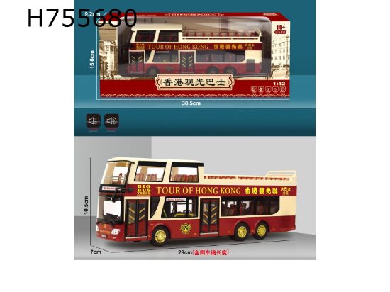 Picture of 1:42 Alloy Model Hong Kong Sightseeing Bus