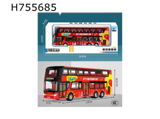 Picture of 1:42 Alloy Bus Toy Double Decker Bus (Red)