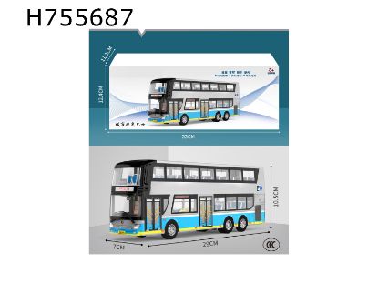 Picture of 1:42 Alloy Bus Toy Double Decker Bus (Silver)