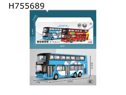Picture of 1:42 Alloy Bus Toy Double Decker Bus (Blue)