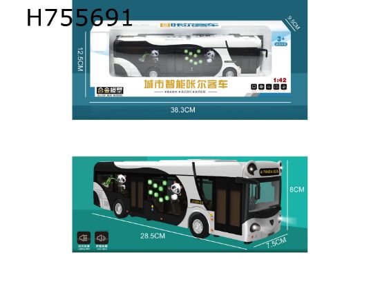 Picture of 1:42 Alloy Model Panda Bus with Panda Pattern