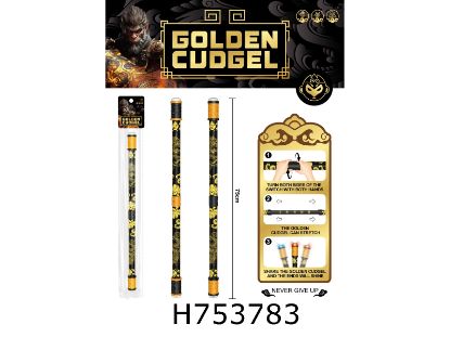 Picture of Black Mythology Spinning 75CM Golden Cudgel with Lights