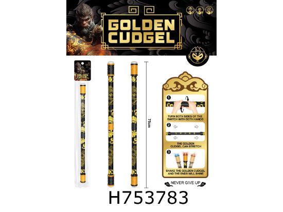 Picture of Black Mythology Spinning 75CM Golden Cudgel with Lights