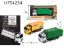 Picture of High Simulation Alloy Power Return City Sanitation Vehicle Single Pack