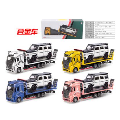 Picture of 1:24 Alloy Mercedes-Benz Actros Car Trailer Vehicle (Gliding, Dual Doors, Lights, Music)
