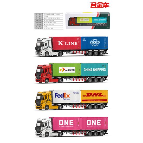 Picture of 1:24 Scale Full Alloy Sliding Container Cargo Truck with Sound and Light (M/N/O) (Chinese)
