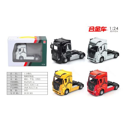 Picture of 1:24 Scale Mercedes Truck Model Cargo Container Trailer (With Sound and Light)