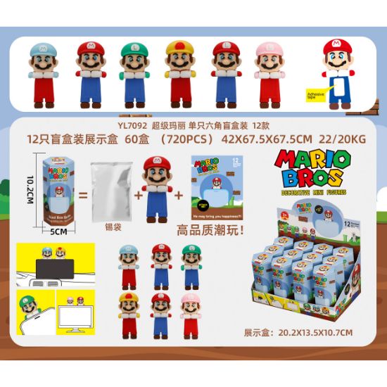 Picture of Hanging Ornaments