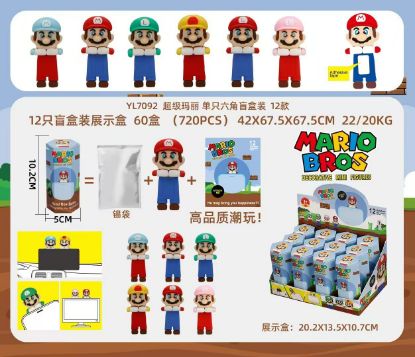 Picture of Hanging Ornaments