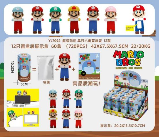 Picture of Hanging Ornaments