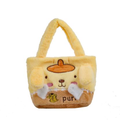 Picture of Toy bag